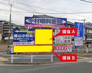 chihaya_YAB-1.jpg