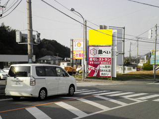 wakakusaSANY0138.jpg